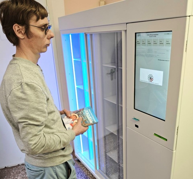 В пермских библиотеках появились RFID-шкафы самообслуживания