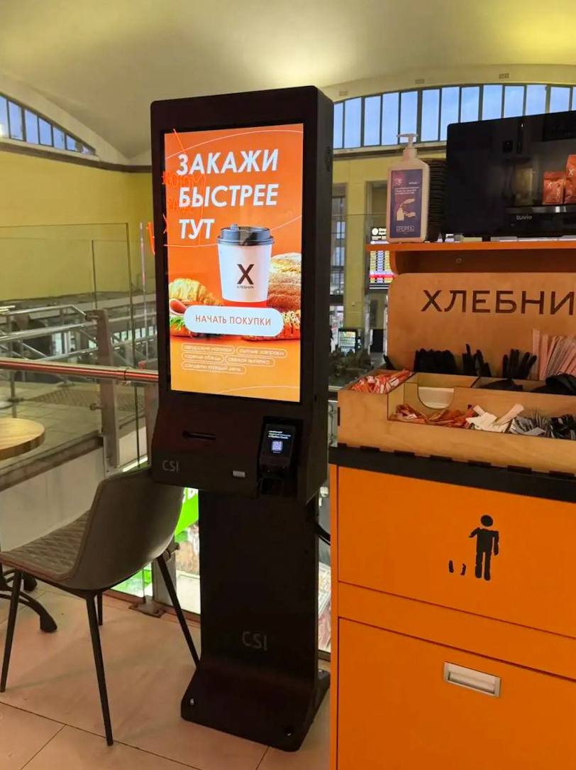 Новые пекарни сети «Хлебник» получат кассы самообслуживания 