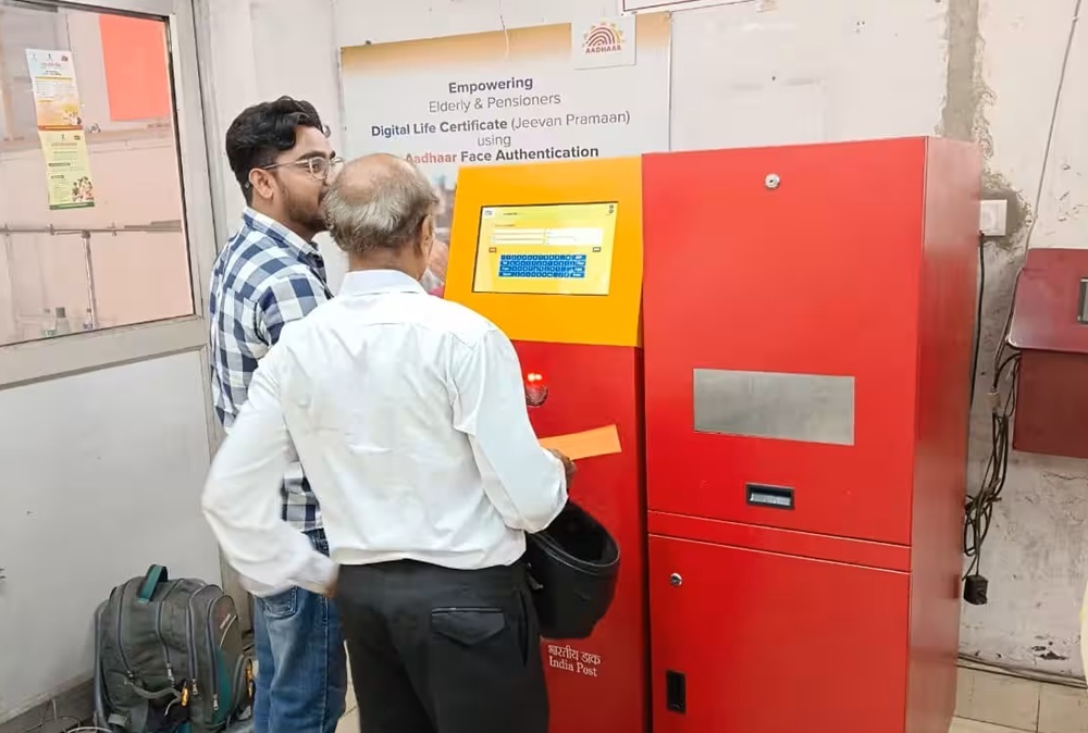 India Post запустила в Джамшедпуре киоск самообслуживания