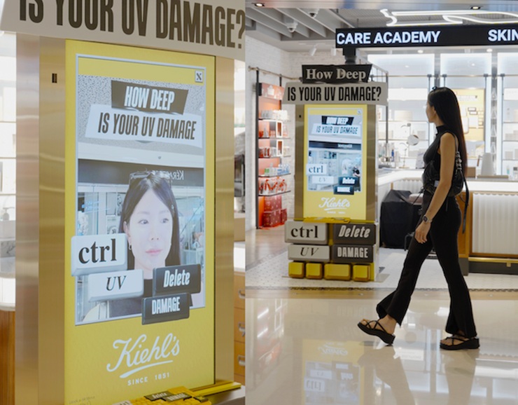 LOOOK.AI и Kiehl