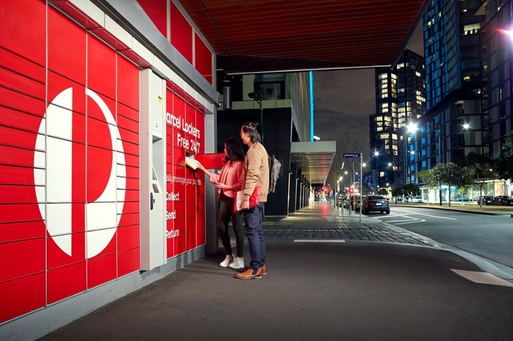 Australia Post расширит сеть постаматов