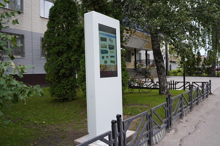 УФСИН России по Ульяновской области установил интерактивный киоск