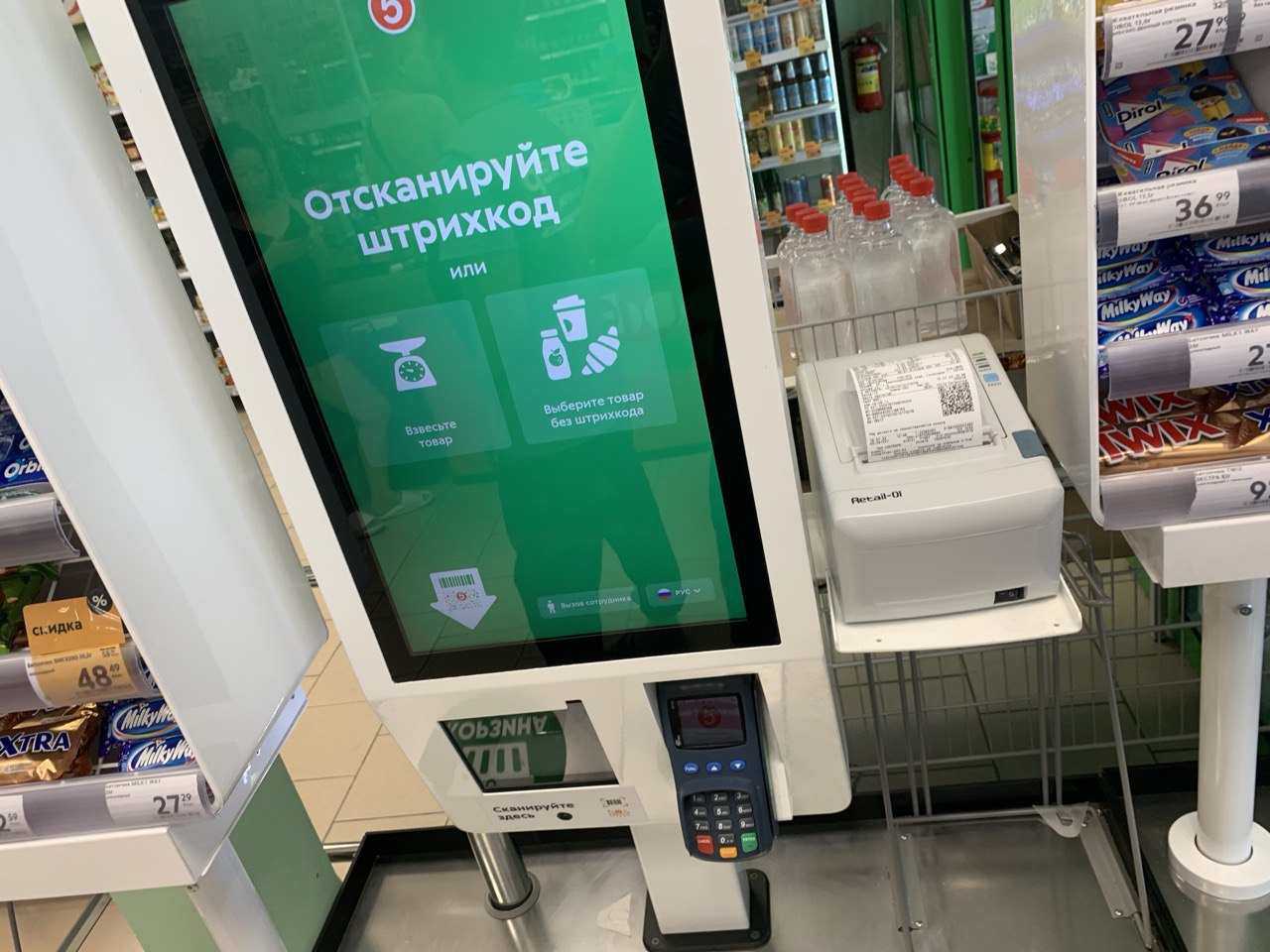 В 2026 году кассы самообслуживания в супермаркетах впервые стали популярнее традиционных касс