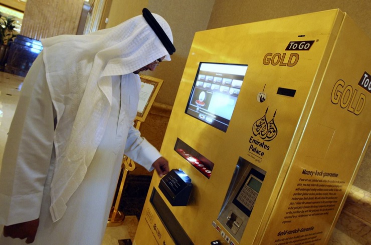 В Dubai’s Gold Centre появятся автоматы по продаже ювелирных украшений