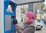 В Москве установят еще 450 паркоматов