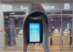В шереметьевском терминале «Аэроэкспресс» появились Skype-киоски