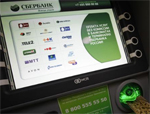 Сбербанк расширяет сеть банкоматов и терминалов