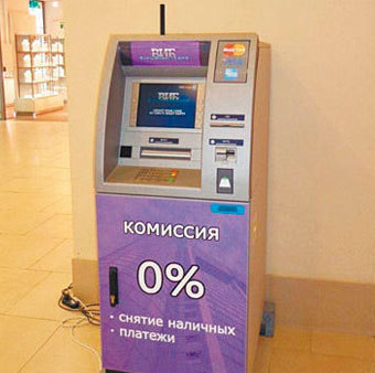 В аэропортах и ТЦ Москвы появились поддельные банкоматы
