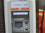 Крайинвестбанк до конца 2013г намерен увеличить банкоматную сеть на 14%