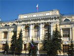ЦБ РФ планирует установить нормативы по активам для платежных агентов