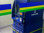 Райффайзенбанк и Банк УРАЛСИБ объединяют сети банкоматов