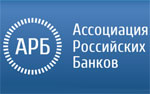 АРБ объявляет о проведении в 2014 году Форума «Вся банковская автоматизация 2014»