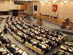 Дума приняла в I чтении законопроект о полномочиях ЦБ по надзору за платежными агентами