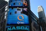 Акции Qiwi упали на NASDAQ на 8,3%