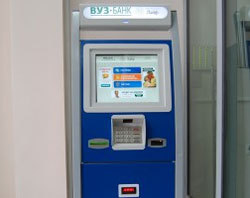 ВУЗ-банк начал развивать сеть информационно-платежных терминалов