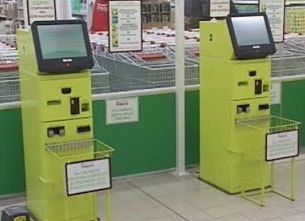 Новый гипермаркет «Ашан» в Арзамасе оборудовали терминалами оплаты