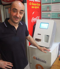 В Бишкеке установлен первый bitcoin банкомат