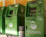 Сбербанк расширил сеть терминалов самообслуживания в Татарстане