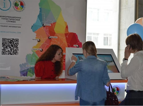 Интерактивный туристический киоск появился на ж/д вокзале Екатеринбурга