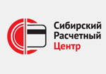 Банк России отозвал лицензию у ЗАО «Сибирский расчетный центр» 