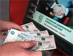 РНКБ начал развивать сеть банкоматов с функцией «cash-in»  в Крыму