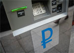 Власти Петербурга заказали 100 паркоматов за 50 млн. рублей для зоны платной парковки