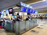 Аэропорт Ростов-на-Дону ищет арендаторов для размещения платежных терминалов и вендинга