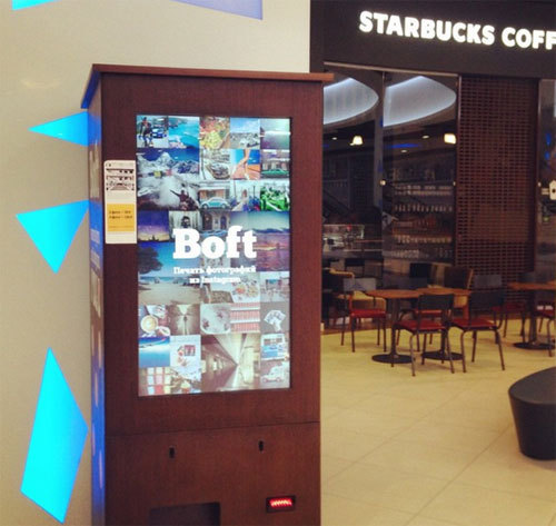 Автомат Boft, распечатывающий фотографии из Instagram, установили в Екатеринбурге 