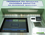 Билетные терминалы и информационные киоски тестируют на автобусных остановках Санкт-Петербурга