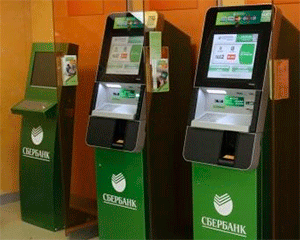 ЛАН АТМсервис будет обслуживать более 50% банкоматов и платежных терминалов Среднерусского банка Сбербанка России