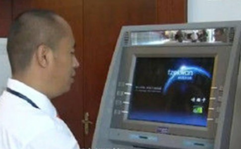 Биометрический банкомат с технологией распознавания лиц представили в Китае
