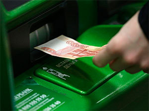 В России на 40% увеличилось количество cash-in банкоматов  