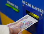 Оборот российского рынка платежных терминалов в 2014 году вырос на 5%