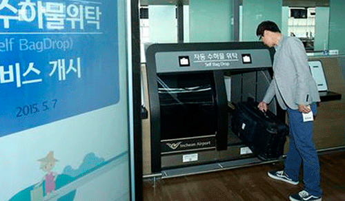 Корейский аэропорт «Инчхон» запустил систему самообслуживания для сдачи багажа