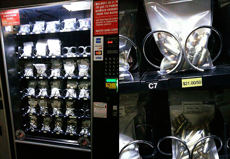 Вендинг автомат по продаже боеприпасов для тира стрелкового клуба