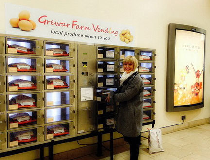 Автоматы по продаже свежих овощей появились в Шотландии
