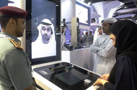 Интерактивные киоски на службе Министерства внутренних дел ОАЭ