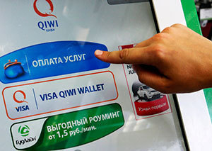QIWI завершила сделку по приобретению «Contact» и платежной системы «Рапида»