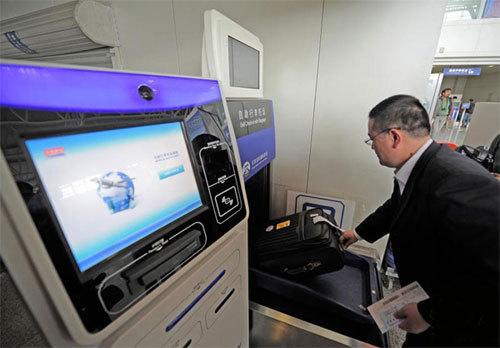Автоматизированная система проверки багажа появилась в аэропорту Тяньцзинь