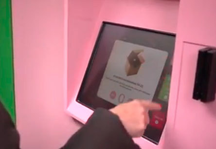 В Нью-Йорке установили кексовый банкомат