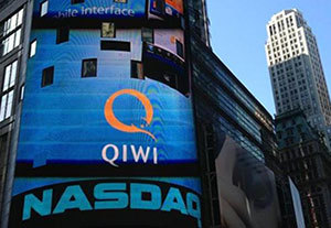 «Открытие» конвертирует акций Qiwi класса В в ADS
