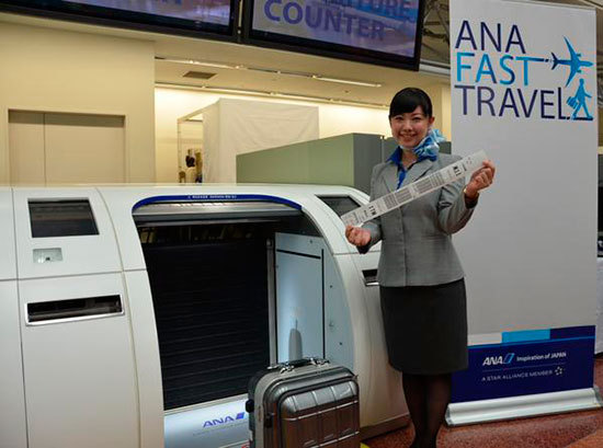 Авиакомпания «All Nippon Airways» представила первую в Японии автоматизированную систему самообслуживания для сдачи багажа