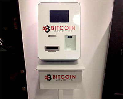 В Гонконге установили первые Bitcoin банкоматы