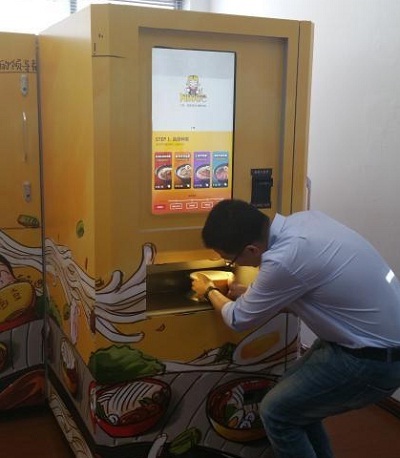 Вендинг автомат по приготовлению лапши представили в Шанхае