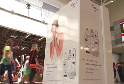 Рекламный вендинг автомат «DoveSpa» раздавал бесплатные продукты для СПА-процедур