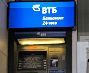 «МультиКарта» автоматизировала систему управления терминальной сетью банка ВТБ24