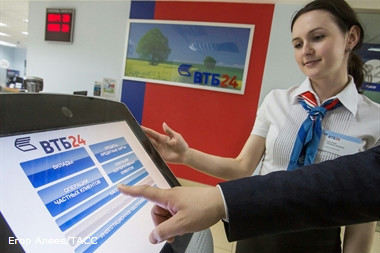 ВТБ24 запускает собственную сеть терминалов самообслуживания
