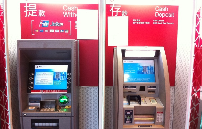 Японский оператор по обслуживанию банкоматов начал экспансию на рынок Китая