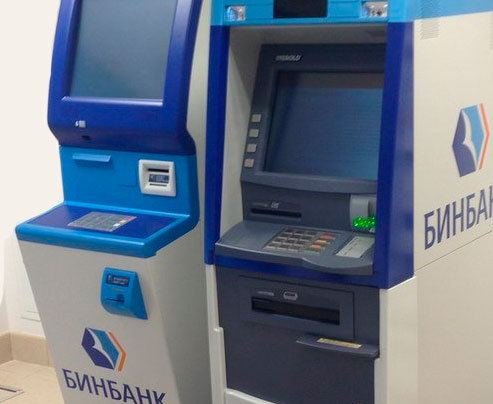БИНБАНК и МДМ Банк объединяют свои банкоматные сети