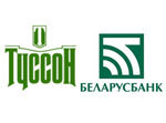 Компания ТУССОН начинает поставки POS терминальных решений YARUS на рынок Беларуси 